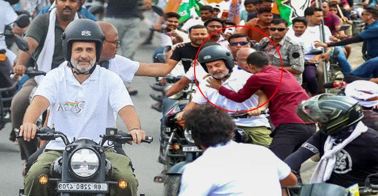 প্রটোকল ভেঙে রাহুলকে জড়িয়ে ধরে চুমু খেয়ে বিপাকে তরুণ